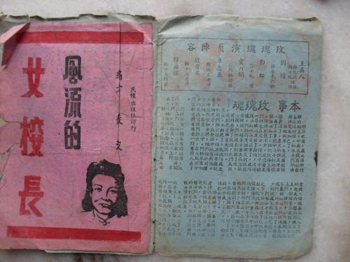 哪里可以制作日本京都光華女子大學文凭